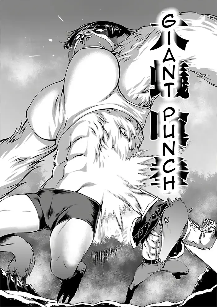 Killing Bites Chapter 51 image 24_optimized